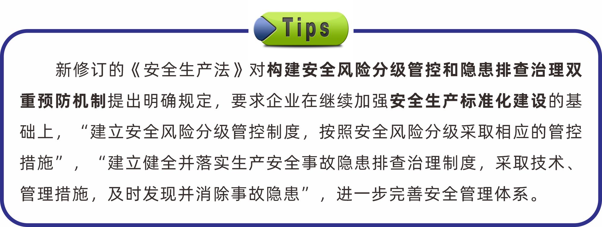 1698409291640055426.jpg 1698409291640055426.jpg